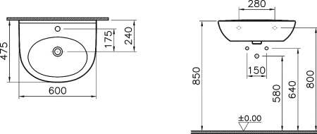 Раковина Vitra Zentrum 5786B003-0001