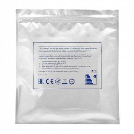 Лента светодиодная Apeyron Electrics  00-437