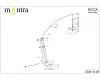 Торшер Mantra Ruti Ricca 9446