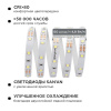 Комплект с лентой светодиодной Apeyron Electrics  10-10