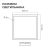 Подвесной светильник Apeyron Electrics OLA R30-051