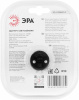 Разветвитель Эра  SP-4-3USBAC-B