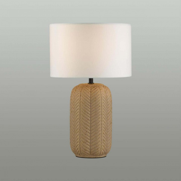 Настольная лампа декоративная Lumion Chi 5665/1T