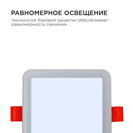 Встраиваемый светильник OGM  LP-15