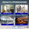 Лампа противомоскитная Эра   Вт K ERAMF-02