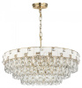 Подвесная люстра Odeon Light Chessi 5076/21