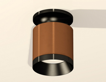 Накладной светильник Ambrella Light XS XS7404101