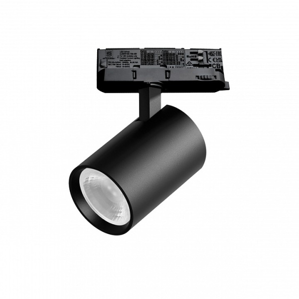 Светильник на штанге Lightstar Alta Base A5247QT36G