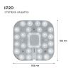 Модуль светодиодный Apeyron Electrics  02-54
