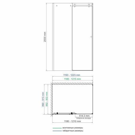 Фильс (Vils) 56R07-RP90 Обратная панель