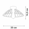 Накладной светильник Vitaluce V3036 V3036-1/1PL
