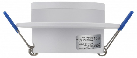 Встраиваемый светильник Эра KL89 WH Б0054356