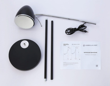 Торшер Ambrella Light TR TR97681