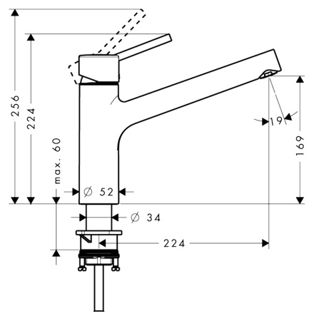 Смеситель для кухни hansgrohe Talis S 32851000