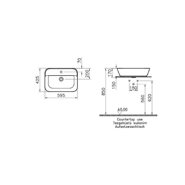 Раковина-чаша Vitra Geo 60 см 7426B003-0001 белый