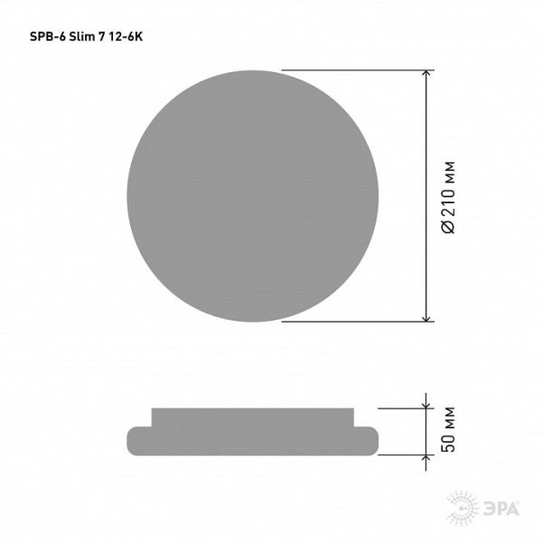 Накладной светильник Эра Slim SPB-6 Slim 7 12-6K