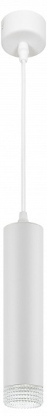 Подвесной светильник Эра PL18 WH/CL Б0058481