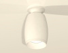 Накладной светильник Ambrella Light XS XS1122040