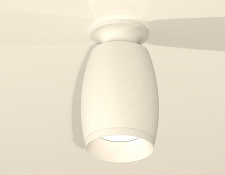 Накладной светильник Ambrella Light XS XS1122040