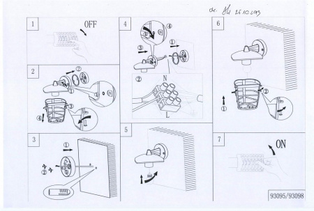 Светильник на штанге Eglo Aloria 93098