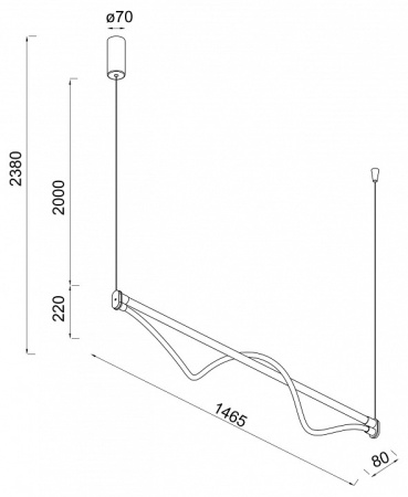 Подвесной светильник Mantra Fugaz 8952