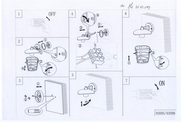 Светильник на штанге Eglo Aloria 93095