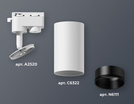 Светильник на штанге Ambrella Light XT XT6322021