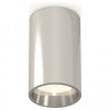 Накладной светильник Ambrella Light XS XS6325010