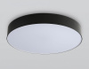 Накладной светильник Ambrella Light ORBITAL FZ1365