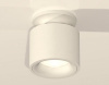 Накладной светильник Ambrella Light XS XS7510041