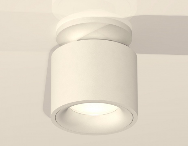 Накладной светильник Ambrella Light XS XS7510041