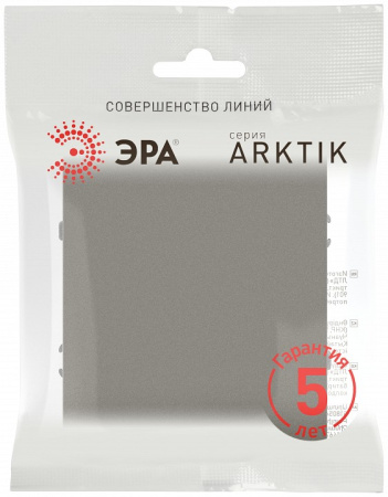 Переключатель одноклавишный без рамки Эра Arktik Б0070340