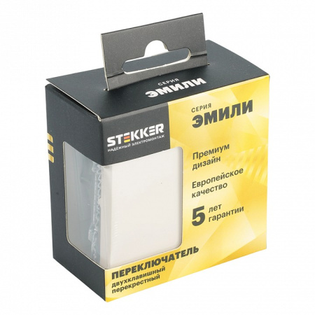 Переключатель перекрестный двухклавишный без рамки Stekker Эмили 50165