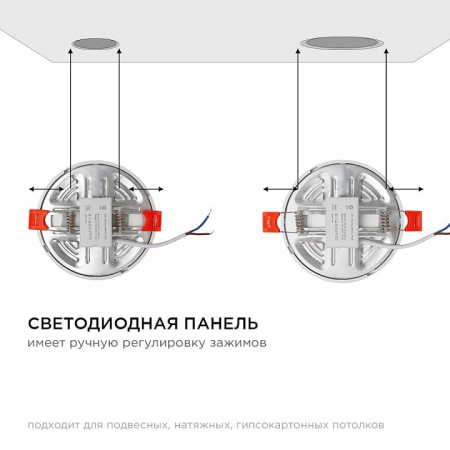 Встраиваемый светильник OGM  LP-03