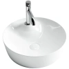 Раковина 43,5x43,5 см Ceramica Nova Element CN6014