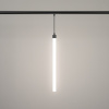 Подвесной светильник Arlight FLEX 034042