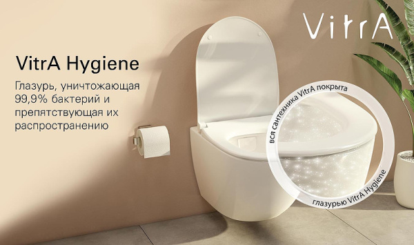 Унитаз компакт Vitra Polar Open-Back 9843B003-7201 с бачком и сиденьем
