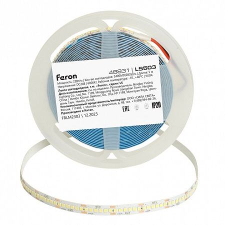 Лента светодиодная Feron LS503 48831