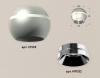 Накладной светильник Ambrella Light XS XS1103002