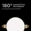 Встраиваемый светильник Apeyron Electrics  06-101