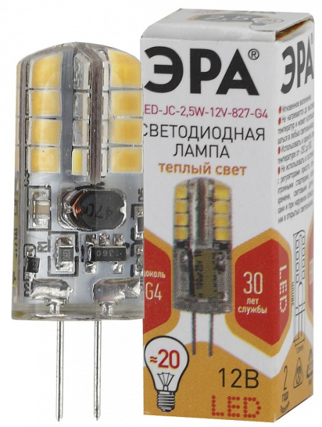 Лампа светодиодная Эра Стандарт G4 2.5Вт 2700K LED JC-2,5W-12V-827-G4