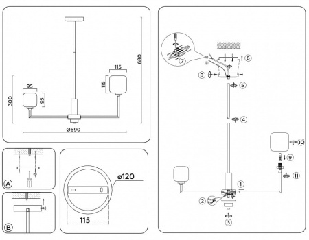 Люстра на штанге Ambrella Light LH LH53001
