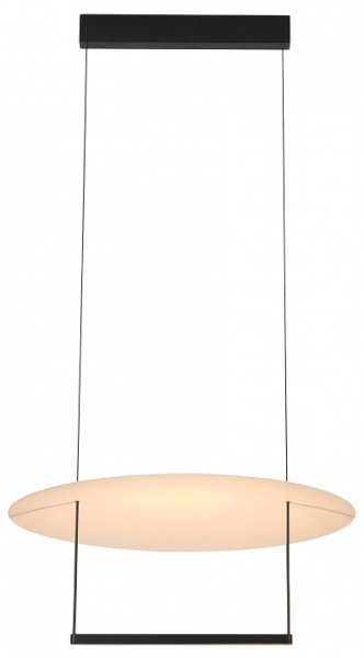 Подвесной светильник Mantra Sun II 9423