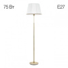 Торшер Citilux Линц CL402980
