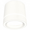 Накладной светильник Ambrella Light XS XS8110004
