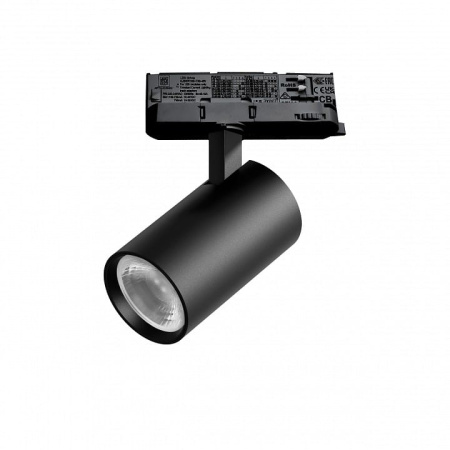 Светильник на штанге Lightstar Alta Base A5137QT36G