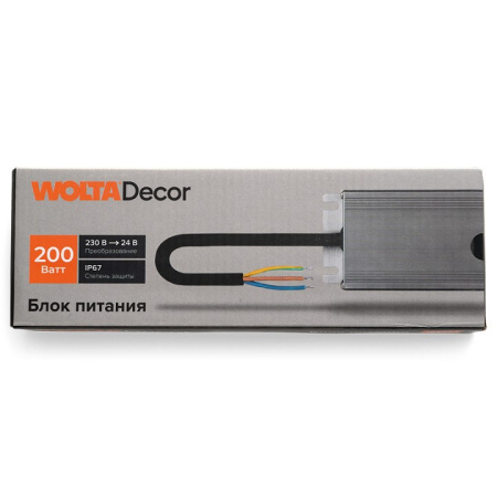 Блок питания Wolta WLD-200W/02-24V