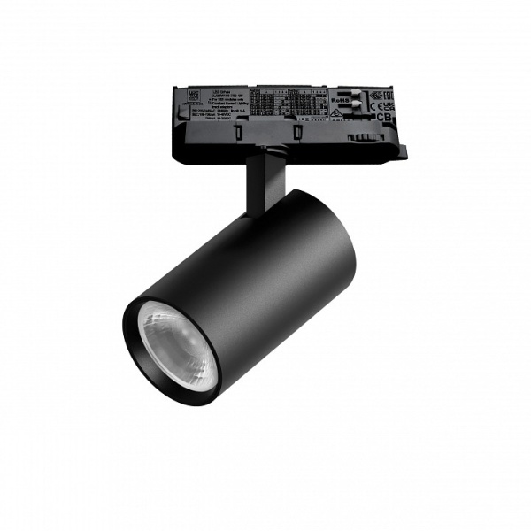 Светильник на штанге Lightstar Alta Base A5147QT36G