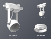 Светильник на штанге Ambrella Light XT XT6601084
