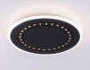 Накладной светильник Ambrella Light FL FL51407